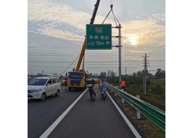 临汾市高速公路标志牌工程