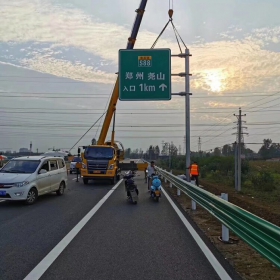 临汾市高速公路标志牌工程