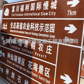 临汾市旅游景区交通标志牌 热镀锌单悬臂标志杆 反光标识牌生产定制厂家 价格